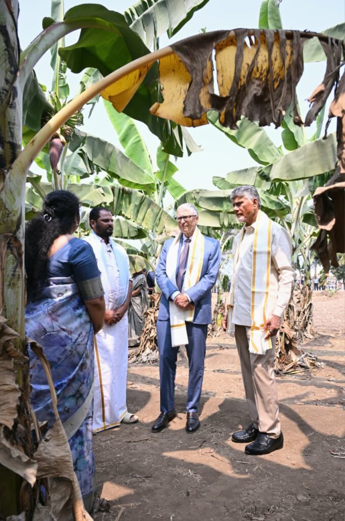 Bill Gates Surprised