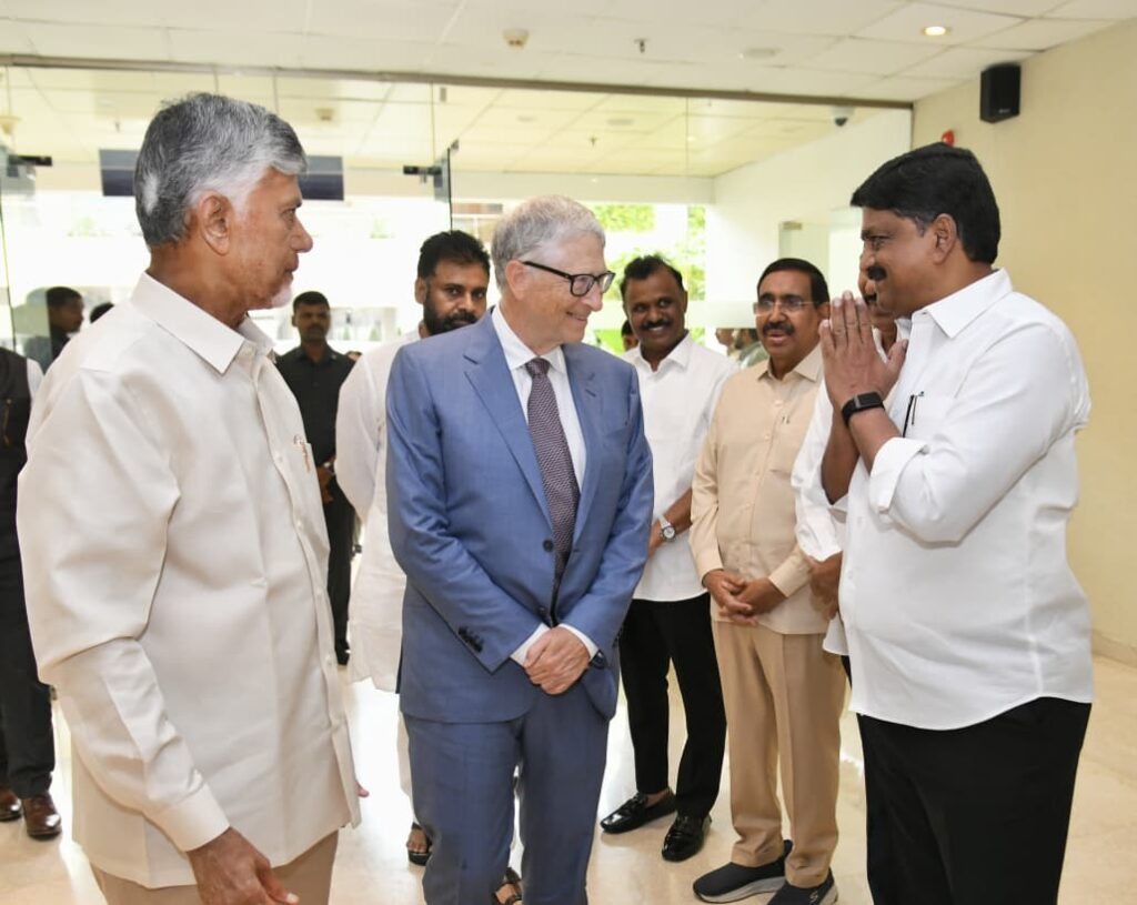 Bill Gates In AP