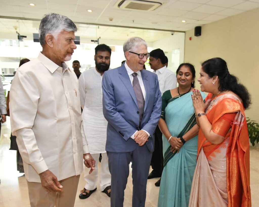 Bill Gates In AP