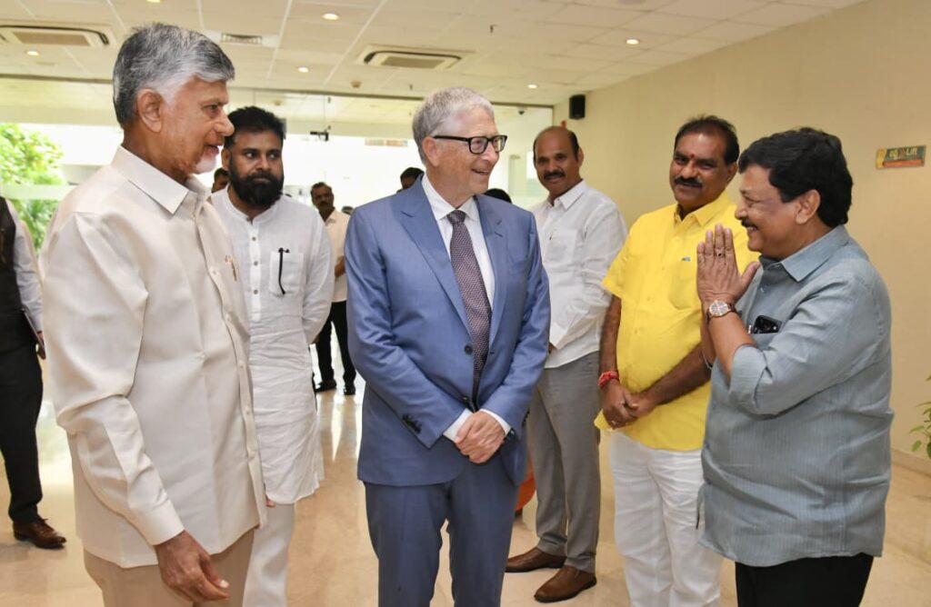 Bill Gates In AP