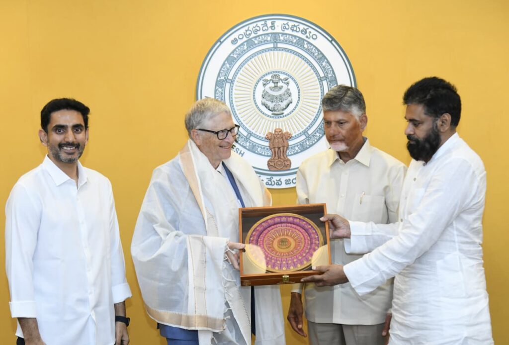 Ap Cm CBN