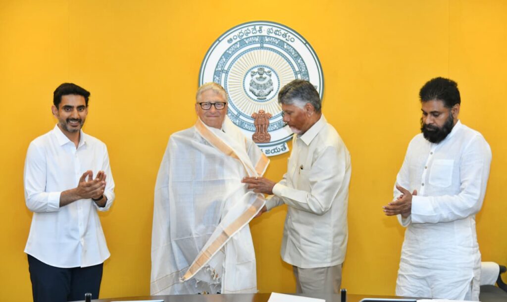 Ap Cm CBN