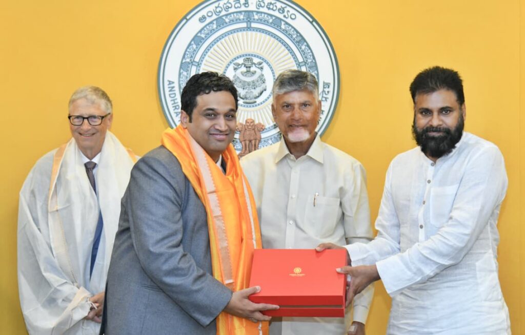 Ap Cm CBN