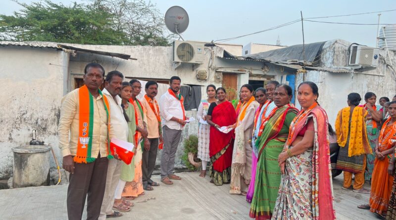 Bjp l