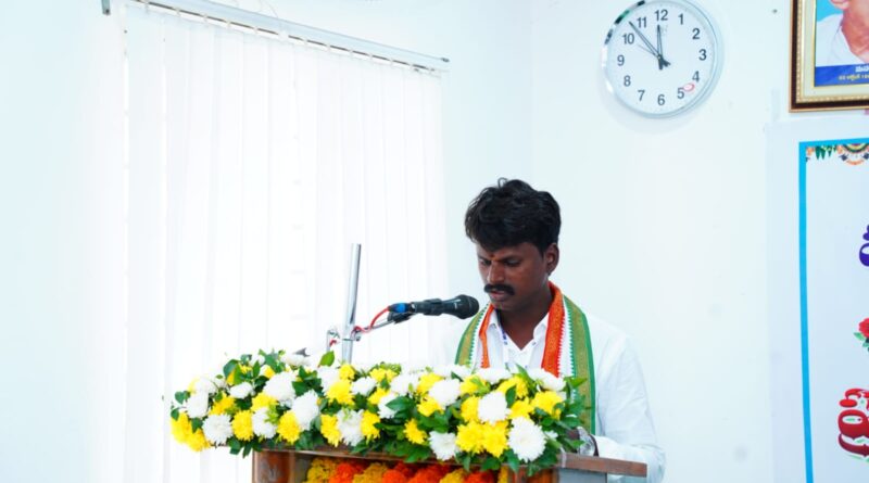 Vice Chairman |