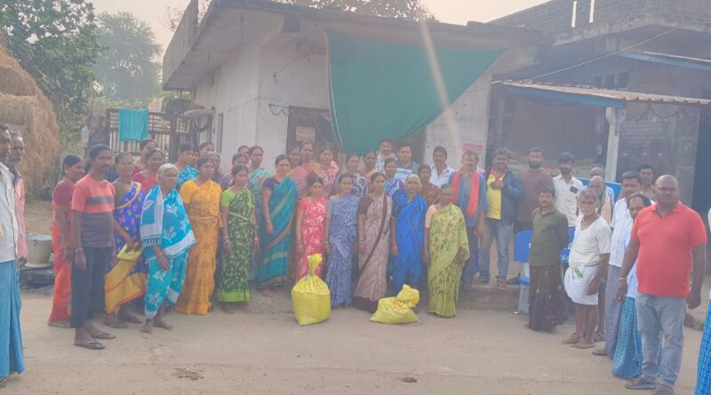 ration shop l