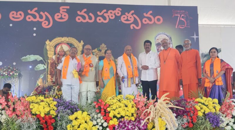 mla uma
