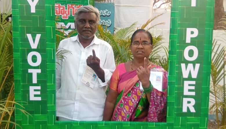 vote |
