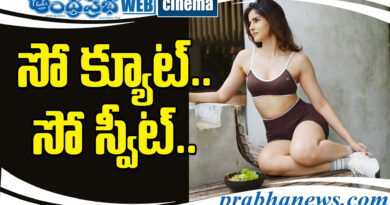 stylish| సాక్షి మాలిక్.. అందాల క‌వ్వింపు