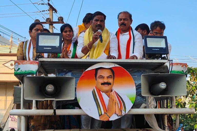 Janagam l