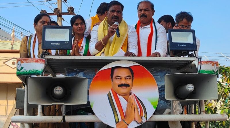 Janagam l