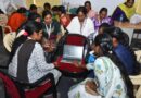Business Ladies | లేడీస్ బిజీ బిజీ Andhra Prabha News