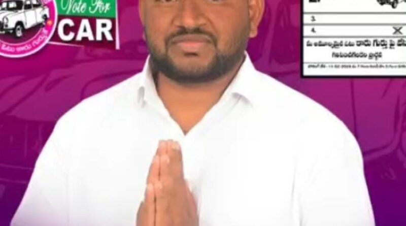 Ranjith l