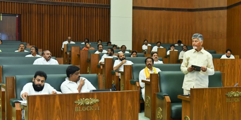ap cm thown ycp