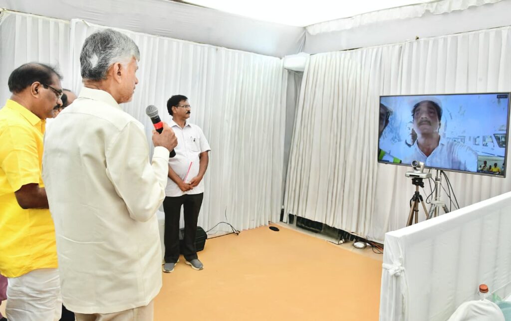 ap cm with farners