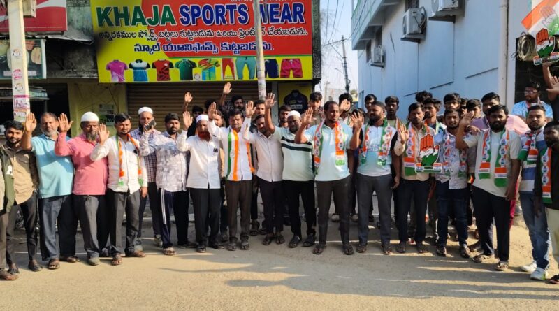 Congress l