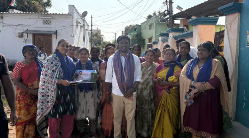 Bellampalli l