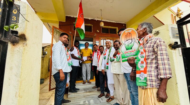 Congress l
