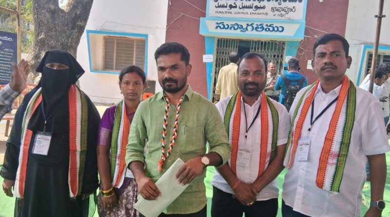 congress |