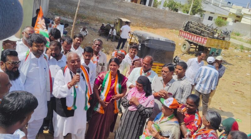 congress l