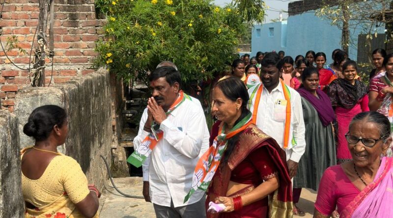 congress l