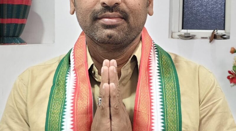 congress l