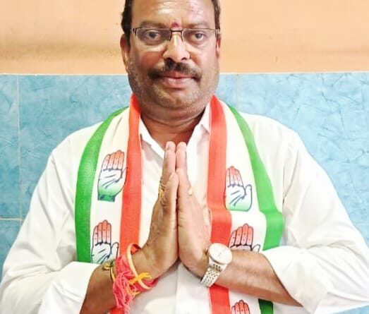 Congress l