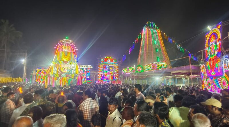 Festiva l