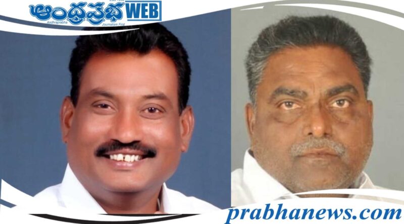 councilors |