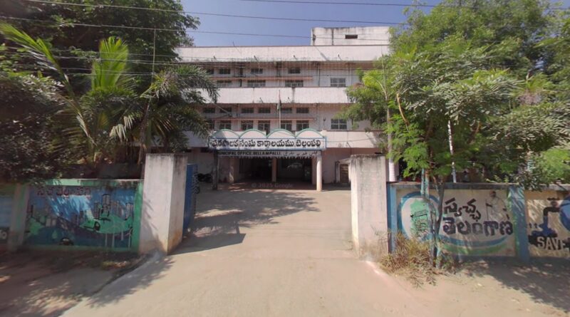 bellampalli l