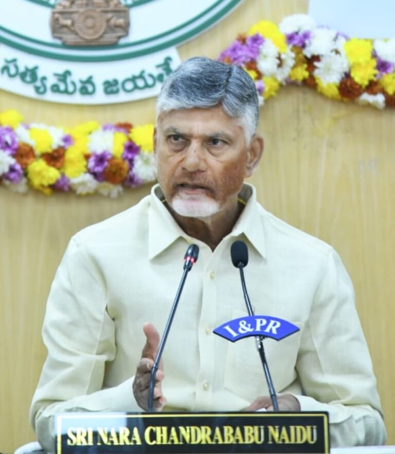srisailam l