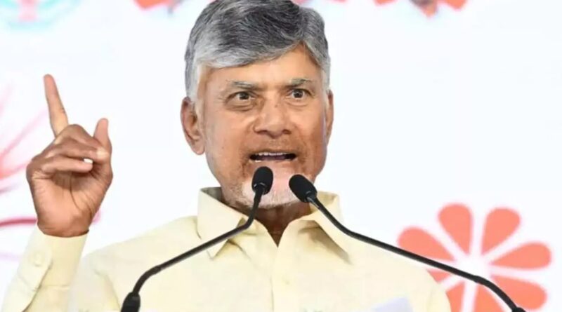 Ap cm |