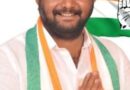Congress | అదే లక్ష్యంతో వచ్చాను – బీసు శ్రీకాంత్ గౌడ్..