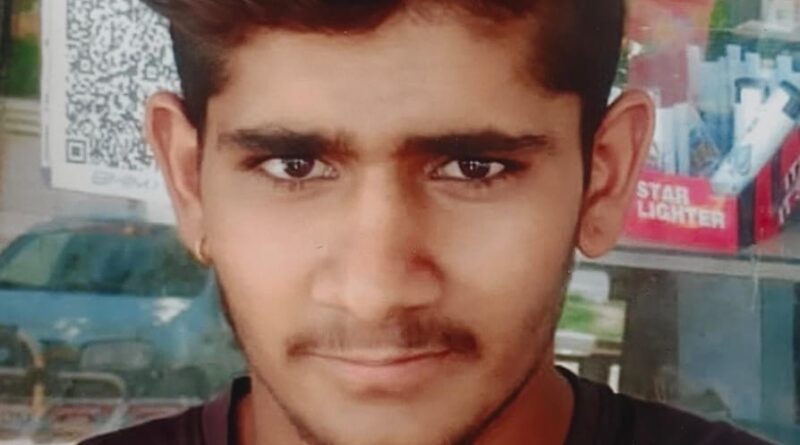 Missing |