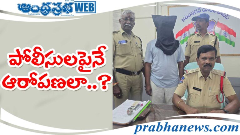 Rs.50 thousand |