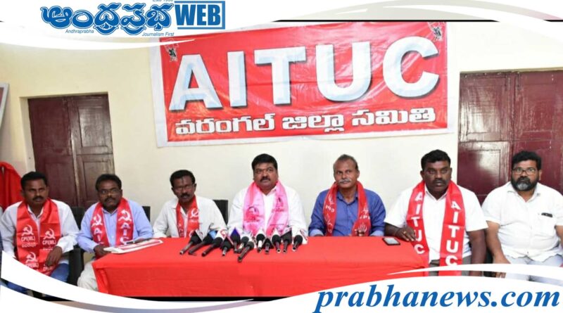 Warangal |