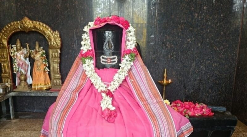 Shivanagar |