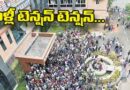 Andhra University |