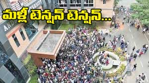 Andhra University |