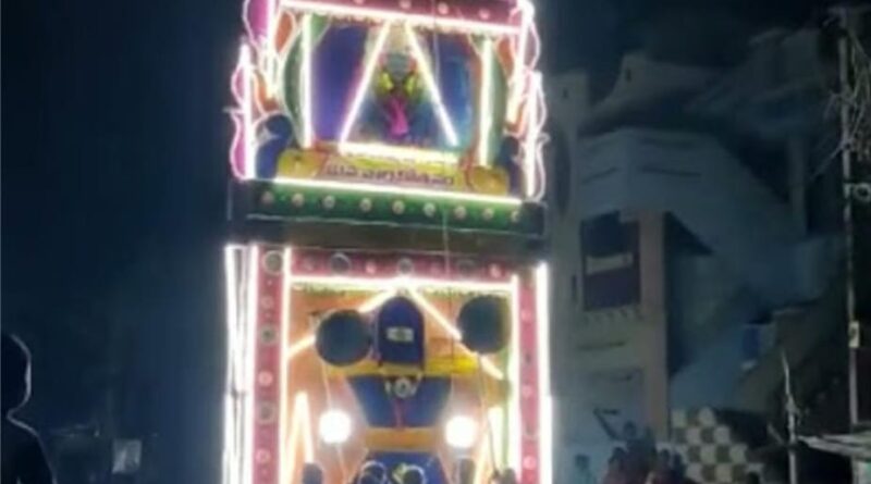 Sathenapalli |