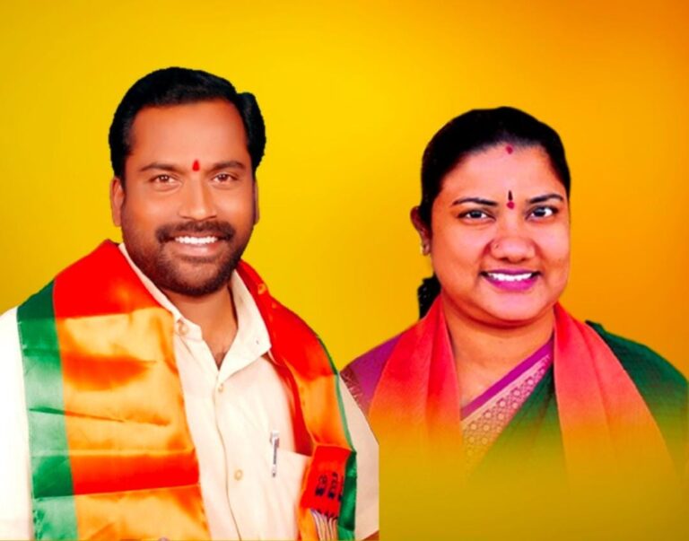 bjp l