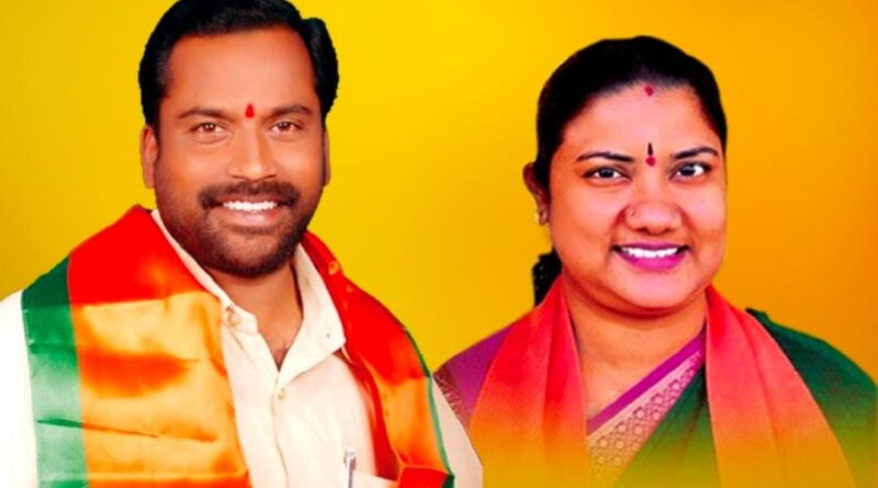 bjp l