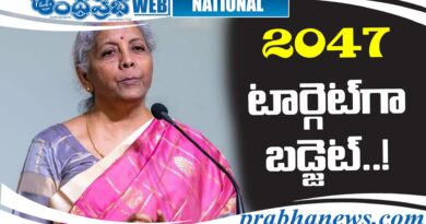 Nirmala Sitharaman