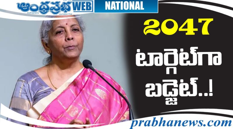 Nirmala Sitharaman