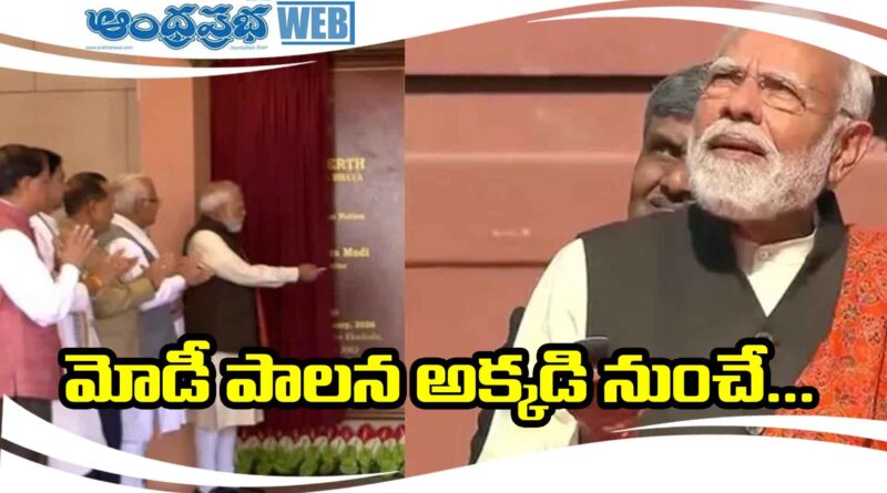 6 Cr.|