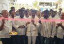 ఆర్.జి ఇన్ఫ్రాస్ట్రక్చర్ డెవలపర్స్ ఆఫీస్ ని ప్రారంభించిన ఎమ్మెల్యే వేముల