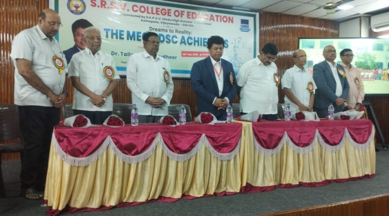Students