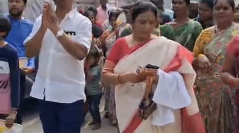 Vijaya l