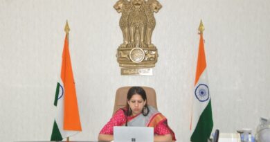 District Collector |