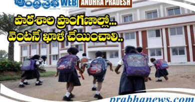Education Dept |